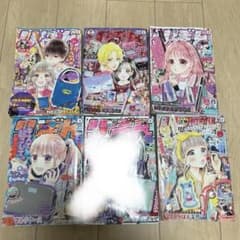 ⭐︎りぼん2022.1〜4 と6 ハニレモ 初x婚5冊セット宅急便送料込み
