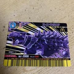 m70353868361_1.jpg?1674383361