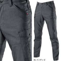 BURTLE 7042I カーゴパンツ インディゴ LLのサムネイル