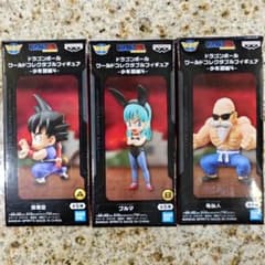 ドラゴンボール ワールドコレクタブル フィギュア 少年期編4 3種セット