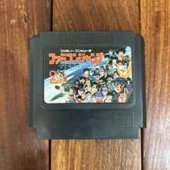 ファミコンジャンプ 25th バンダイ 1992年のサムネイル