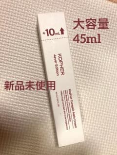 新品未使用　KOPHER コフェル キュリペアーメラクリーム 45mlのサムネイル