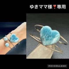 私物出品❣️ラリマーハートシルバーバングル - メルカリ