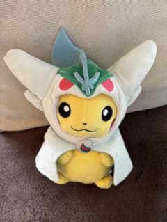 ポケモンセンターオリジナル ぬいぐるみ メガエルレイドのポンチョを着たピカチュウ
