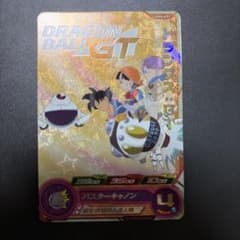 슈퍼 드래곤 볼 영웅 UGM6-ICP3 트렁크 : GT