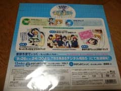 どんどん様専用出品のサムネイル
