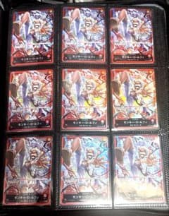 早い者勝ち！ ギア5 スタートデッキ ルフィ st21-001 赤 9枚 - メルカリ