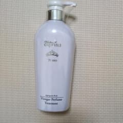 espria Vinegar Perfume Treatment 500mlのサムネイル