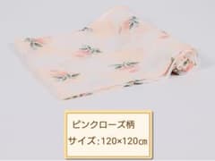 ピンクローズ柄 おくるみ 大判 120cm×120cm モスリンのサムネイル