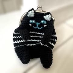 ハンドメイド 】手編み 黒猫 がま口 ポーチ 小物入れ 黒 - メルカリ
