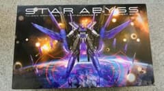 海外製 1/100サイズ スターアビスミッドナイト版 ガンダムハルート似