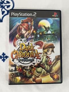【名作】ダーククロニクル PS2のサムネイル