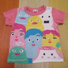 みいつけた！Tシャツ90のサムネイル
