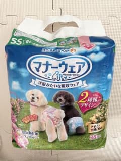 ユニ・チャーム マナーウェア 女の子用 SSサイズ 36枚入のサムネイル