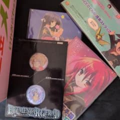 EREMENTAR GERAD 12巻 初回限定版 缶バッジセット - メルカリ