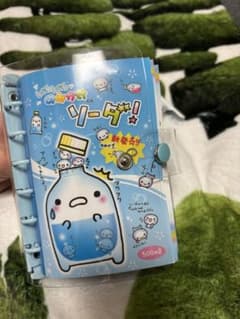 완성 헤세이 씰북 16장