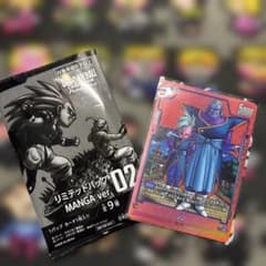 ちゃお様 リクエスト 3点 まとめ商品のサムネイル