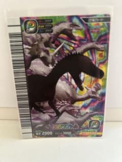 恐竜キング第2紀シークレット エオラプトル - メルカリ