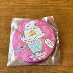 SNOOPY TOWN 缶バッジ スヌーピー アイスクリームのサムネイル