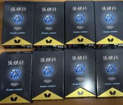 新品　張継科 ALC FLのサムネイル