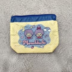 モンチッチ ポーチ 小物入れのサムネイル