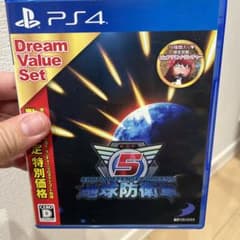 B)地球防衛軍5 ドリームバリューのサムネイル