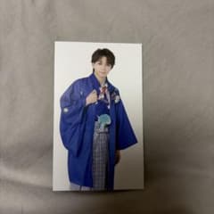 M!LK 塩﨑太智 トレカ 袴