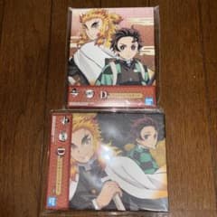 鬼滅の刃 一番くじ D賞 煉獄杏寿郎　竈門炭治郎　ミニキャンバスボード 2種のサムネイル