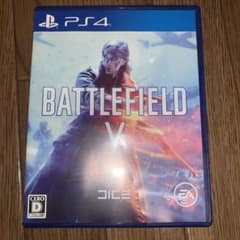 Battlefield Vのサムネイル