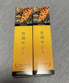 フィネス　豊潤サジー　  300ml 2個セットのサムネイル