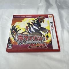 ポケットモンスター オメガルビー 3DSのサムネイル