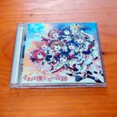 [러브라이브! School idol project] 2기 오프닝 테마…