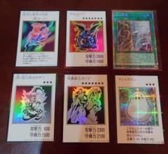 y*y様 遊戯王OCG オリジナルアートワークコレクション まとめ売りのサムネイル