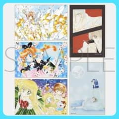 なかよし展 なかよし創刊65周年記念 ポストカードセット D - メルカリ