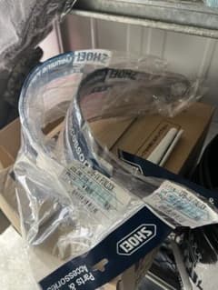 SHOEI グラムスター glamster シールド2枚セット クリア スモークのサムネイル