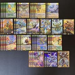 アルカディアスの書デッキ+極限の精霊インフィニティシリウス