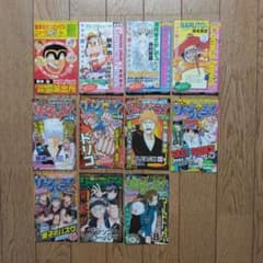 m70356536376_1.jpg?1689747572