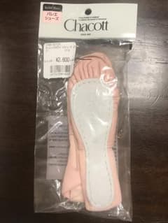 【専用】チャコット 前皮バレエジュース17.5／ベロネーゼ タイツ フーターJrのサムネイル