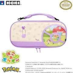 ぽこ あ ポケモン ぷっくり ハイブリッドポーチ Nintendo Switch