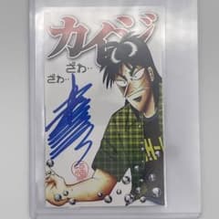 m70356736103_1.jpg?1713859152