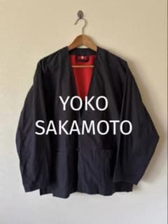 YOKO SAKAMOTO ジャケット COMOLI AURALEE YOKE m70356861377_1.jpg?1775893506