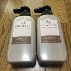 clayence クレイスパカラートリートメント キャラメルブラウン 2本