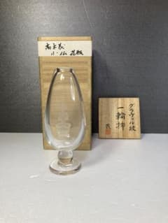 カガミクリスタル 高木茂 グラヴィール紋 一輪挿 ガラス 花瓶 - メルカリ