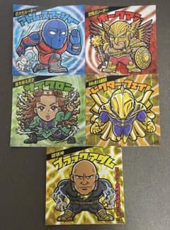 ブラックアダム シール コンプリート グリーンハウス DCユニバース