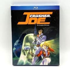 クラッシャージョウ OVA 全2話 (北米版)ブルーレイ - メルカリ