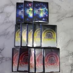 遊戯王OCG デュエルモンスターズ カードスリーブ 3種セット - メルカリ