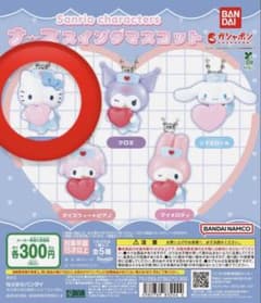 バンダイ サンリオ ナーススイングマスコット ハローキティのサムネイル