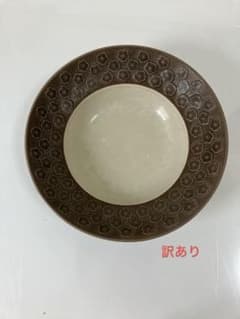 クイストゴー　ブラウンアズール　ウンブラ　オーバル　スクエア　大皿　美品 訳あり クイストゴー ウンブラ アズール スープ皿 ボウル 21
