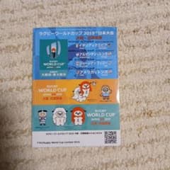 ラグビーワールドカップ2019 大阪・花園開催記念シール - メルカリ