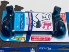 PS Vita アタッチメント ※未使用未開封のサムネイル